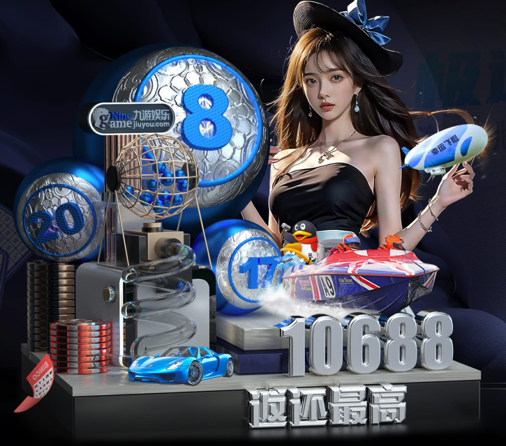 MK体育（中国）官方网站-MKSPORT