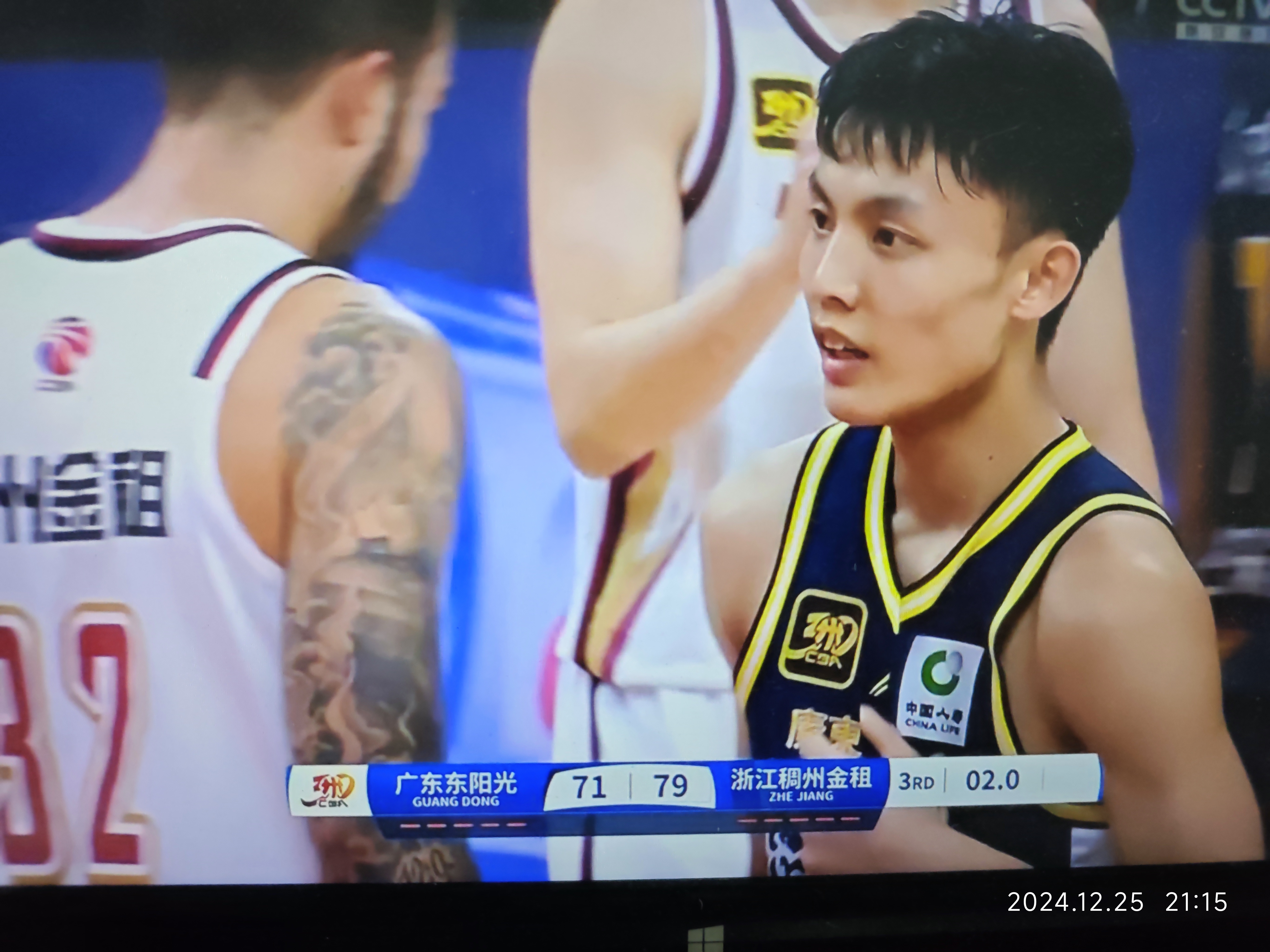 mk体育官网包含赛前浙江队备战欧冠，伤情更新细节曝光，引发热议，轮换策略成焦点的词条