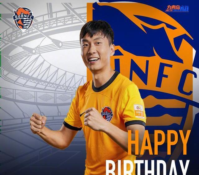 mk体育直播武汉三镇内部会议纪要流出：赛后官宣签约；NBA常规赛使命明确；年轻球员得到机会的简单介绍