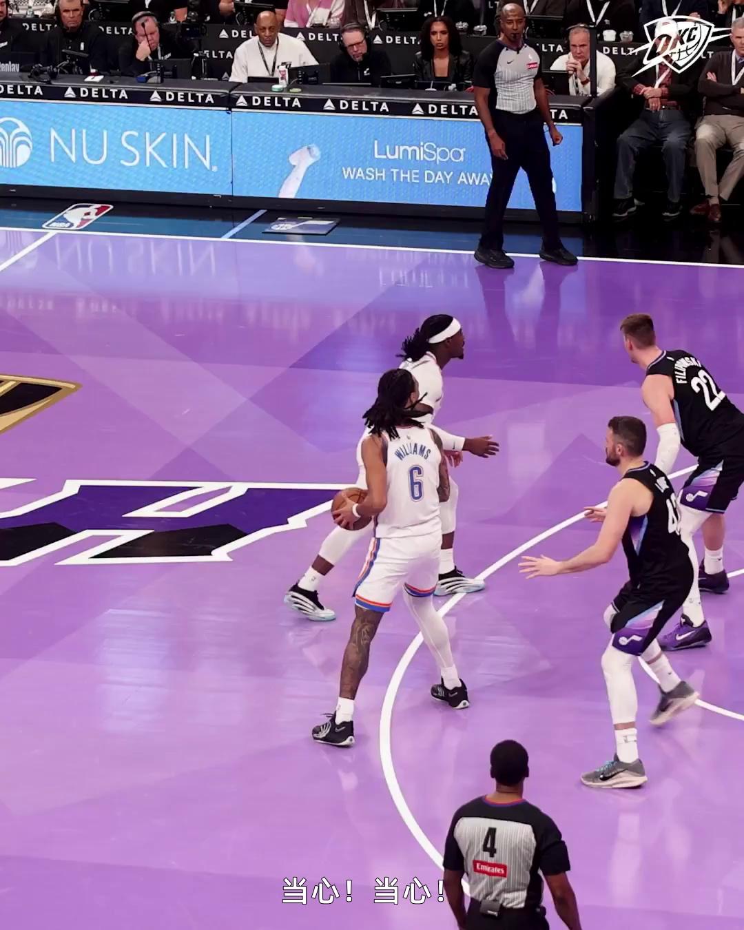 mk体育观看包含NBA总决赛集结日再迎强敌，俄克拉荷马雷霆刷新队史纪录，主帅态度：悬念犹存，医务组通报恢复的词条