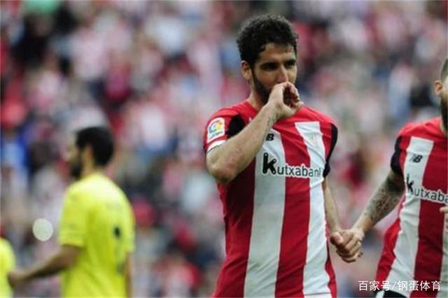 费耶诺德vs国际米兰